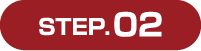 STEP.02