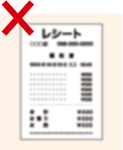 ピントがぼけている